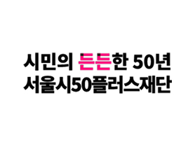 강사사진