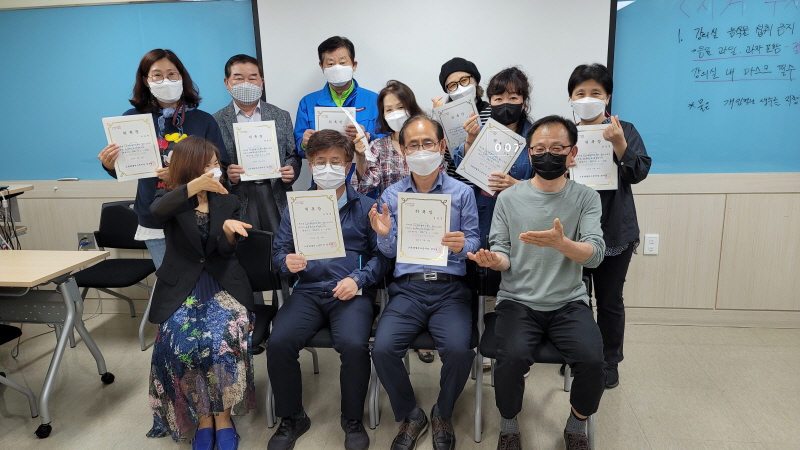 [크기변환]KakaoTalk_20210521_175146437_17.jpg
