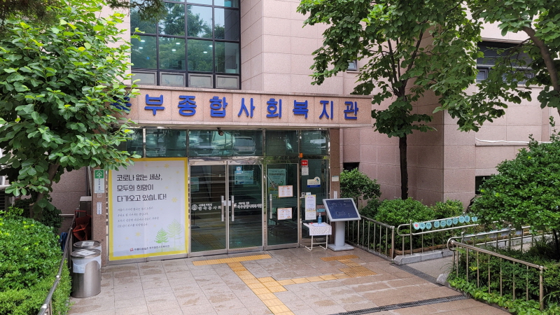 [크기변환]KakaoTalk_20210702_120936916_01.jpg