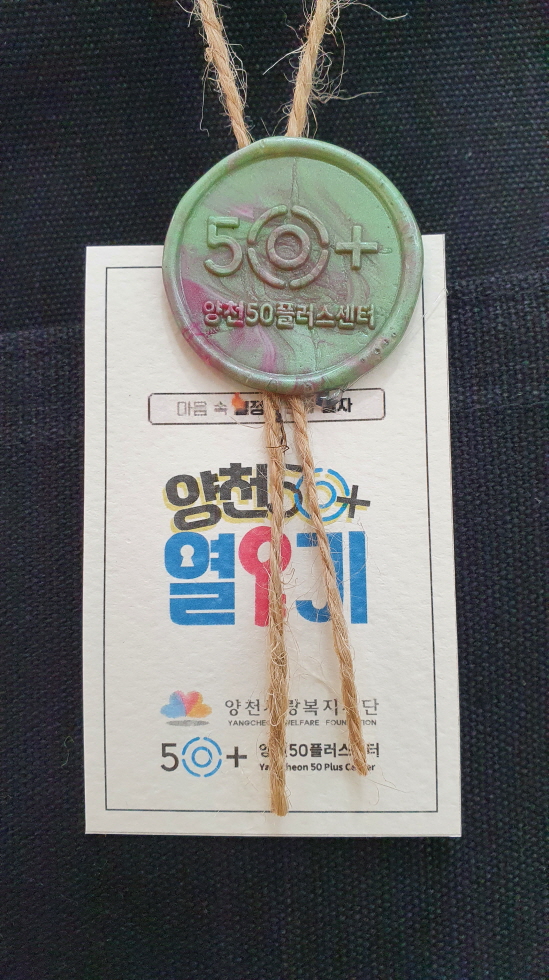 [꾸미기]KakaoTalk_20210831_163720780_02.jpg