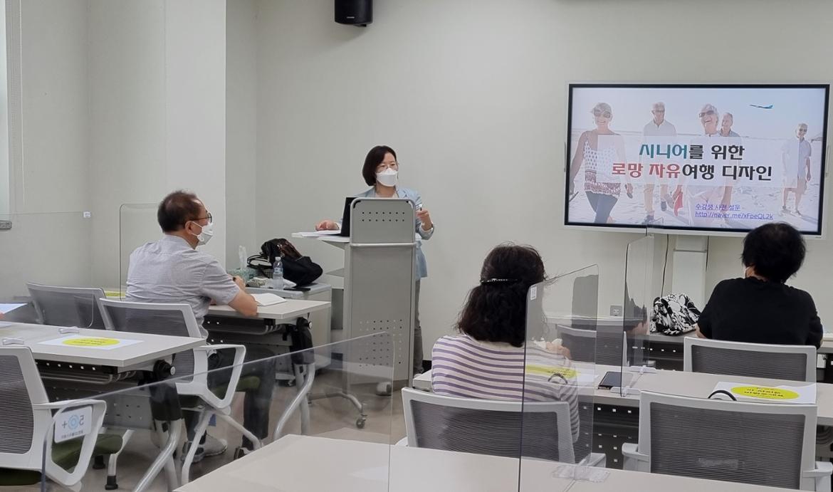 KakaoTalk_20210906_211548335.jpg