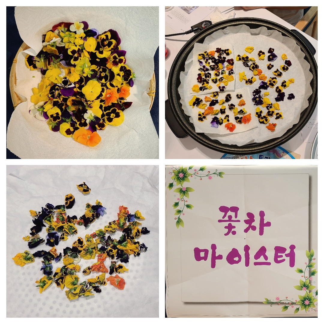 KakaoTalk_20210921_123724759_01.jpg