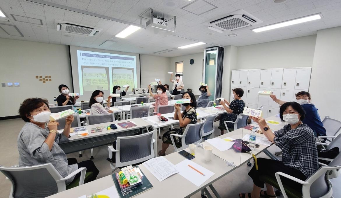 KakaoTalk_20210920_225224408_08.jpg