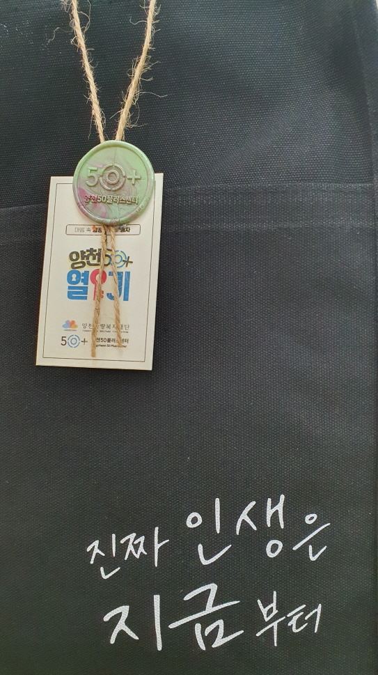 [꾸미기]KakaoTalk_20210831_163720780_03.jpg