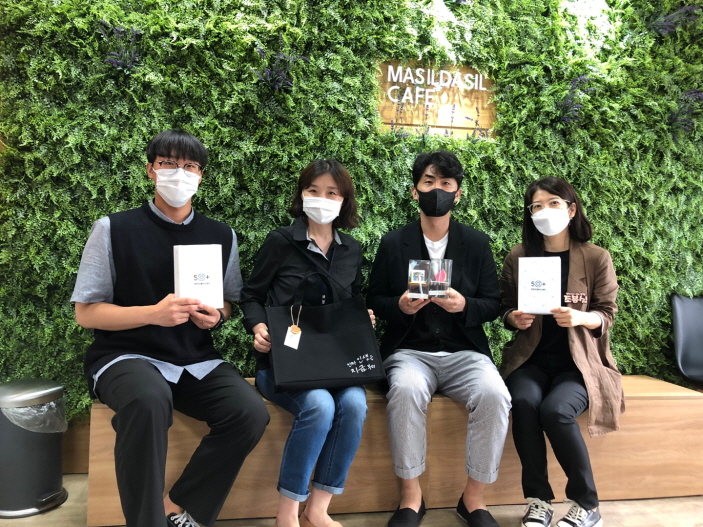 [꾸미기]시니어클럽.jpg