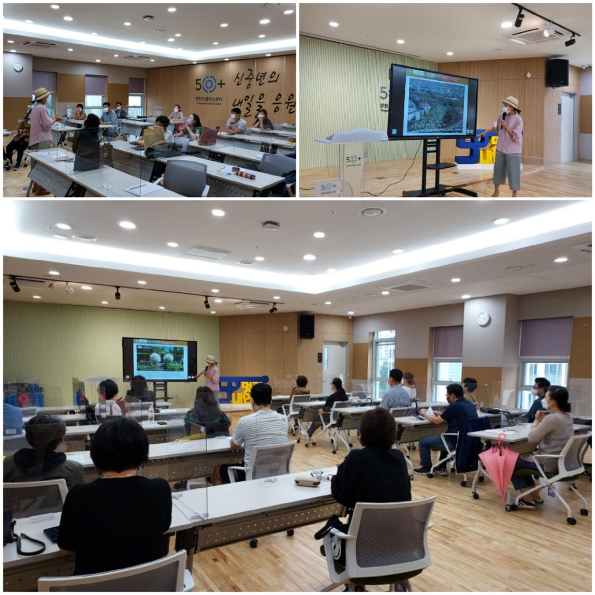 KakaoTalk_20210909_202844930.jpg