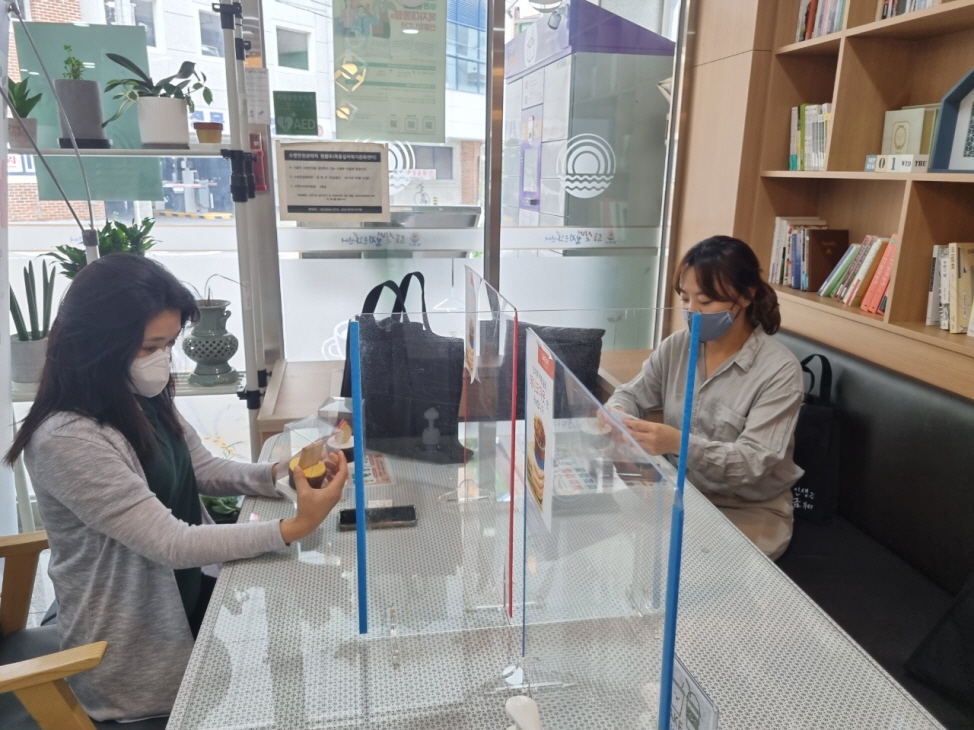 [꾸미기]KakaoTalk_20210901_161527128_08.jpg