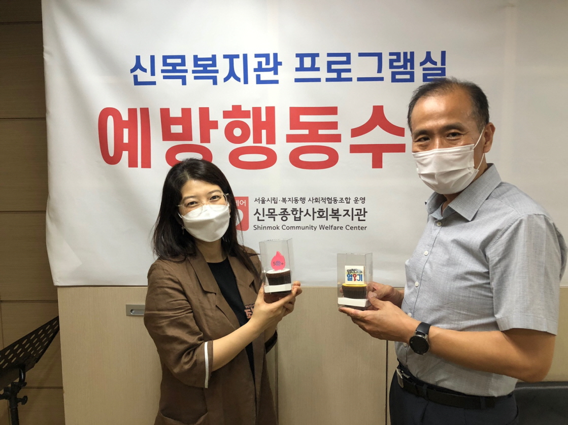 [꾸미기]신목.jpg