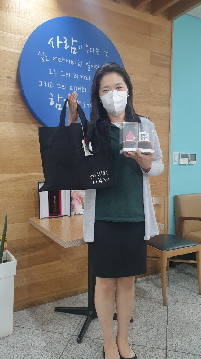 [꾸미기]KakaoTalk_20210901_160820971.jpg