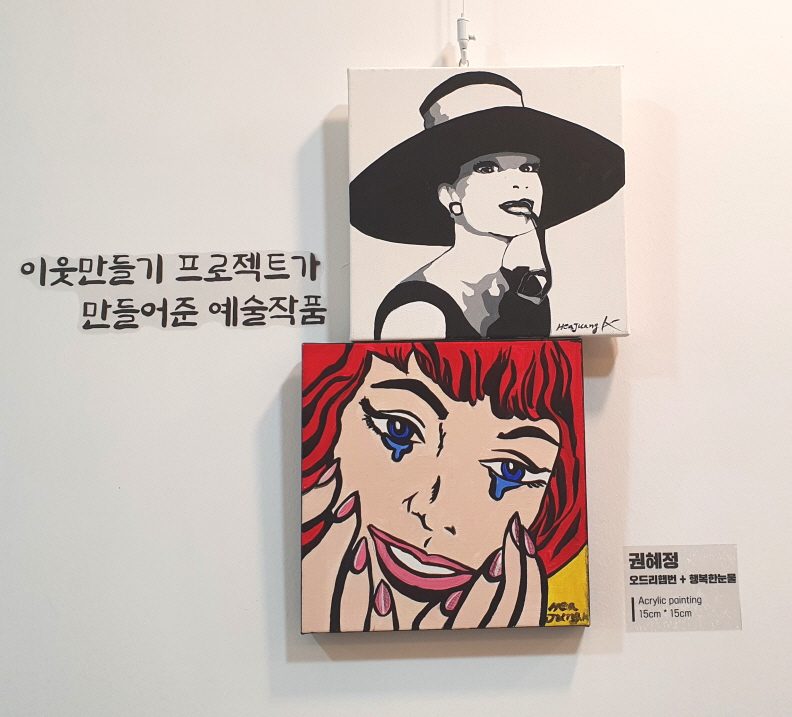 [꾸미기]KakaoTalk_20210930_211616797_14.jpg