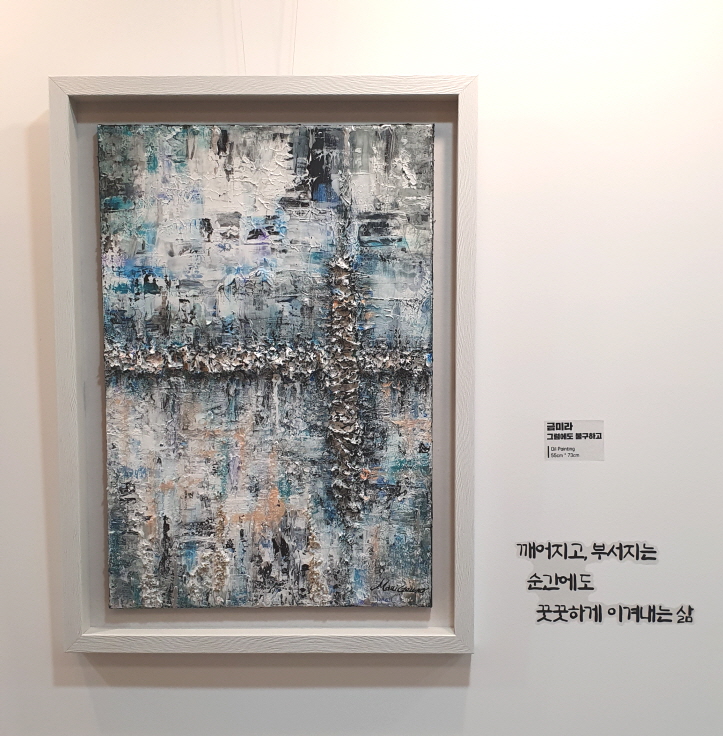 [꾸미기]KakaoTalk_20210930_211616797_13.jpg