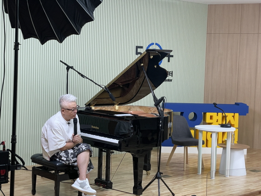 [꾸미기][양천50플러스센터]+스페셜특강-김형석+02.jpg