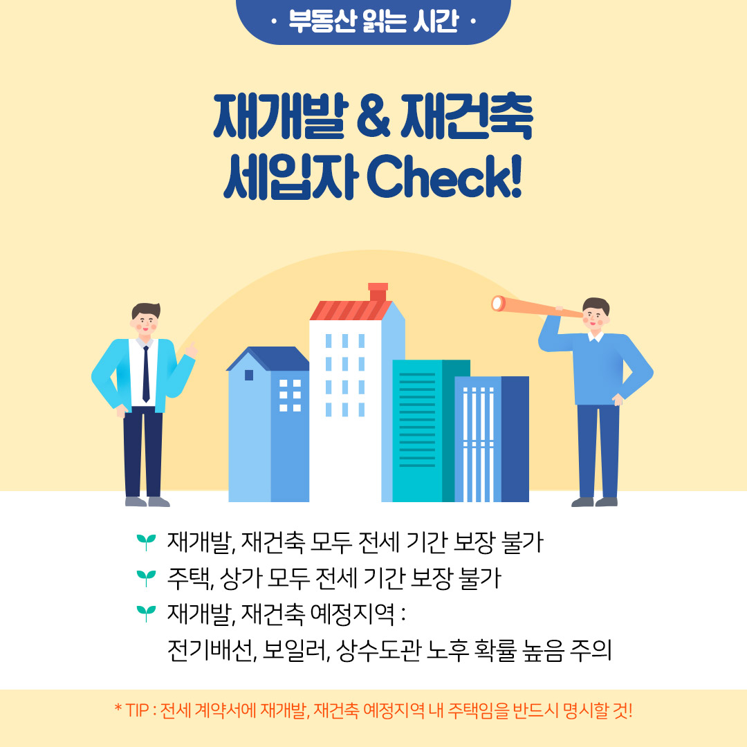 신한_4.jpg