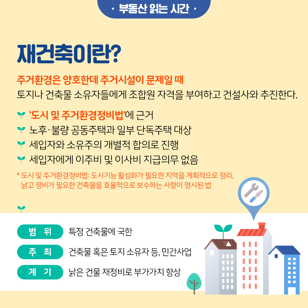 신한_3.jpg