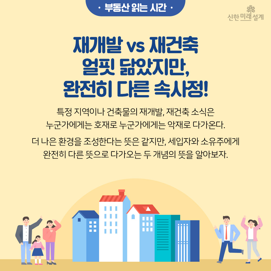 신한_1.jpg