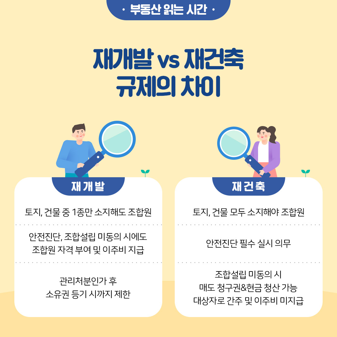 신한_5.jpg