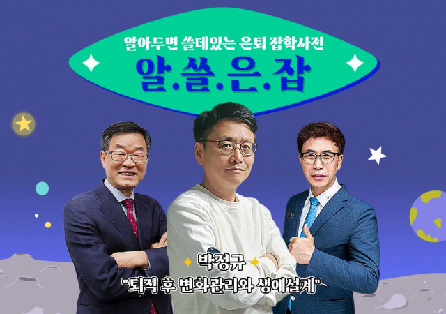 “더 이상 나를 평가하게 내버려 두지 말라”