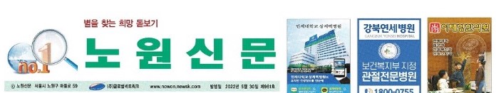 화면+캡처+2022-05-31+151349.jpg