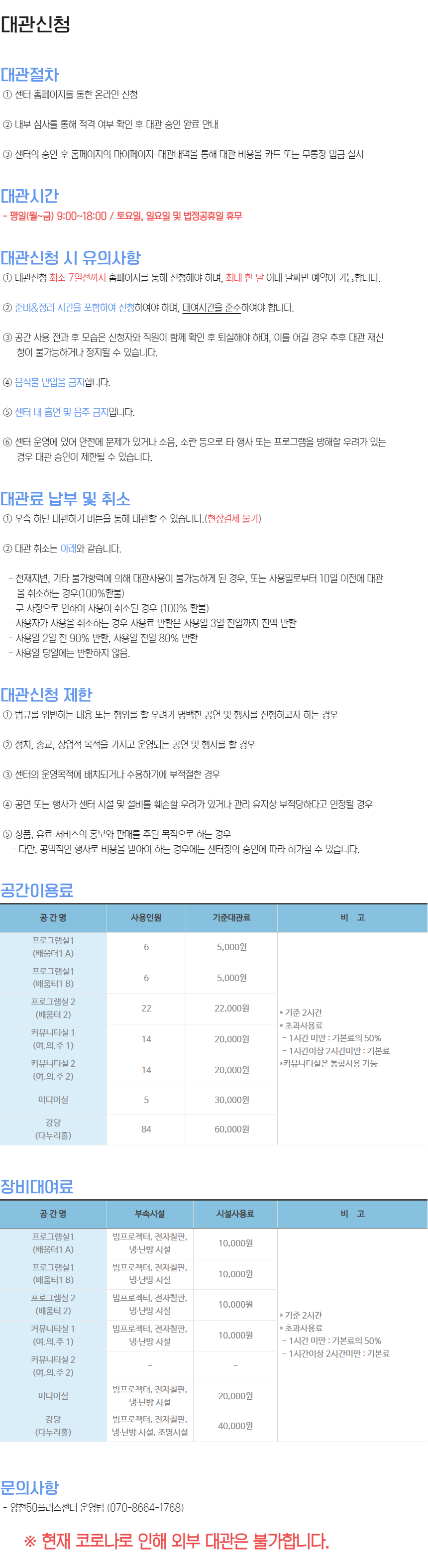 제목을+입력하세요+(64).png