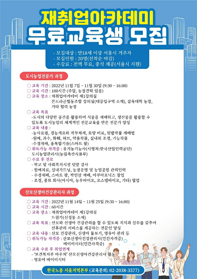팜플렛(수정본).jpg