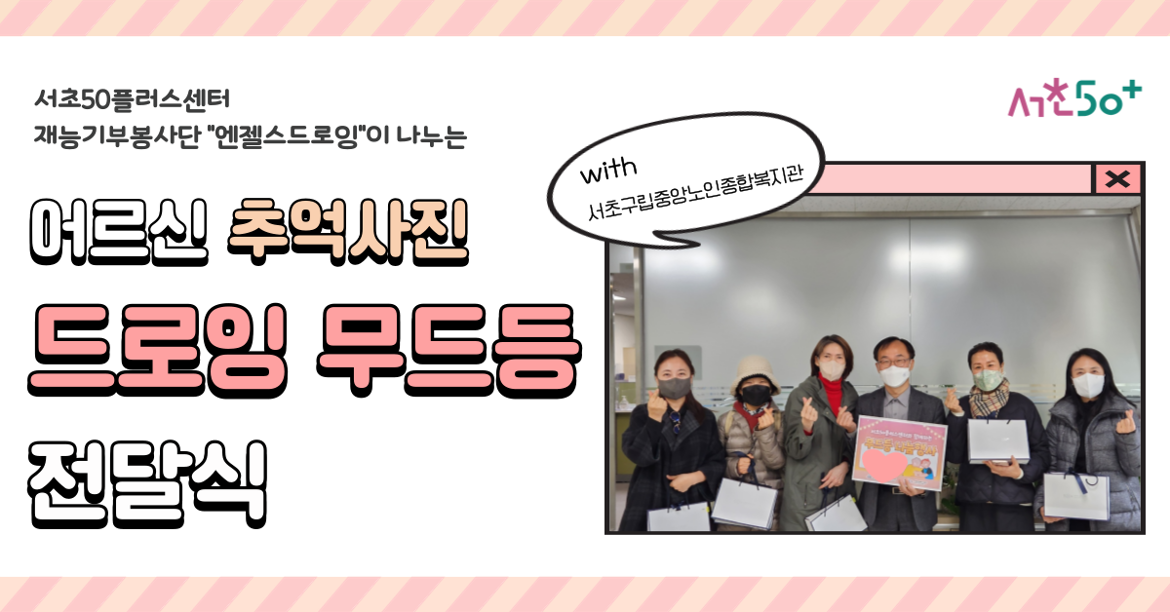 제목을-입력해주세요_-004.png
