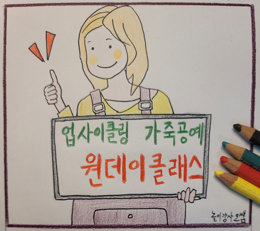사진1.jpg