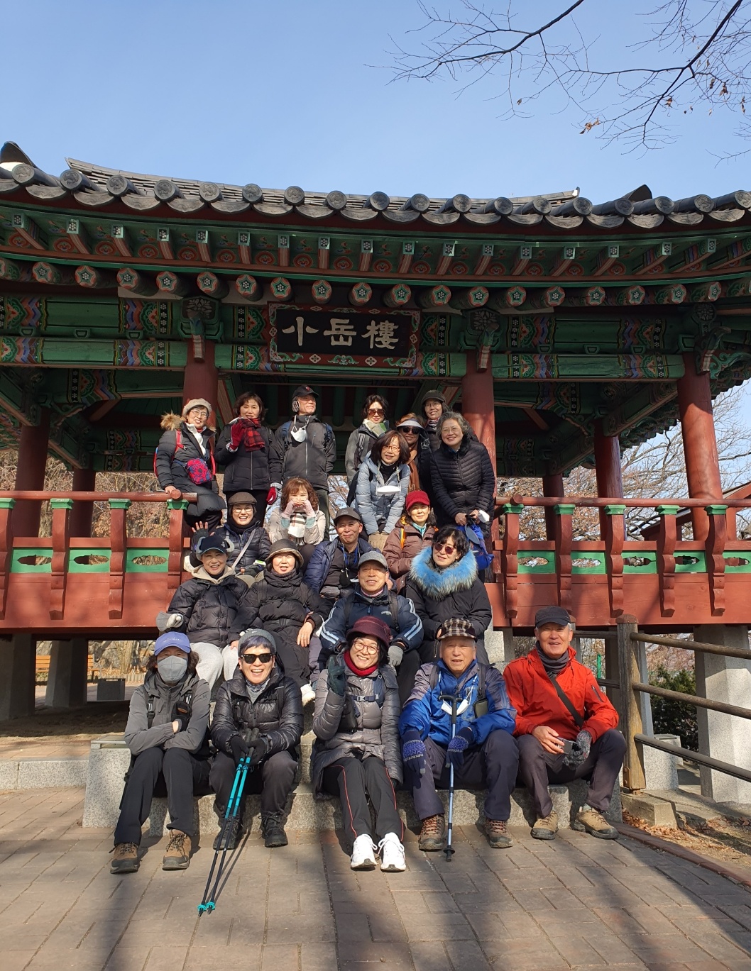 20230203강서구궁산KakaoTalk_Photo_2023-02-19-18-22-23+001.jpeg