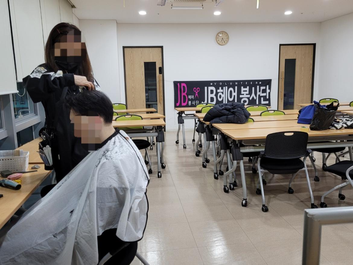 KakaoTalk_20230310_081831060_02.jpg