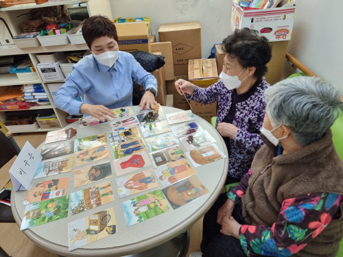 [크기변환]KakaoTalk_20230327_174949909_03+(1).jpg