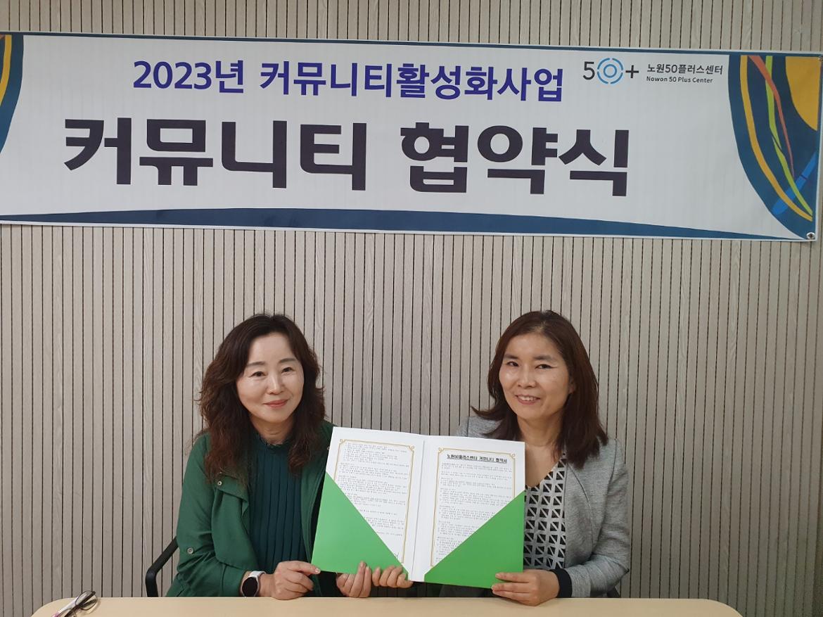 KakaoTalk_20230601_153643750_02.jpg