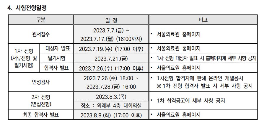 캡처3.JPG