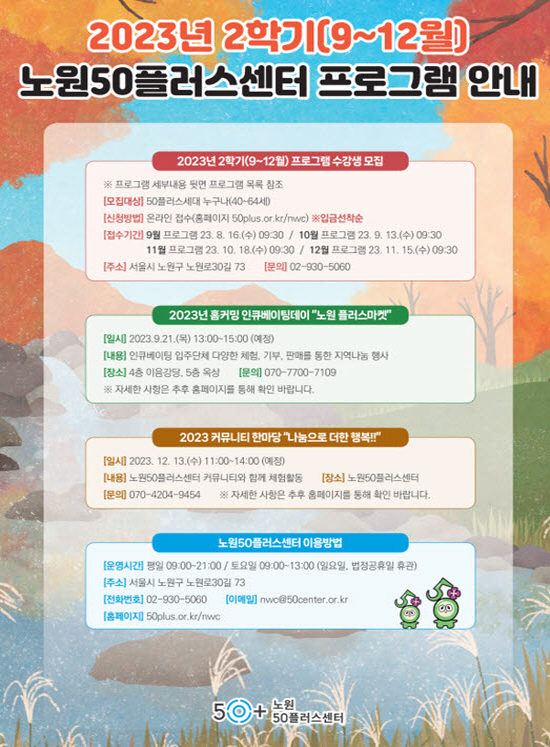 777사본+-전단지(1).jpg
