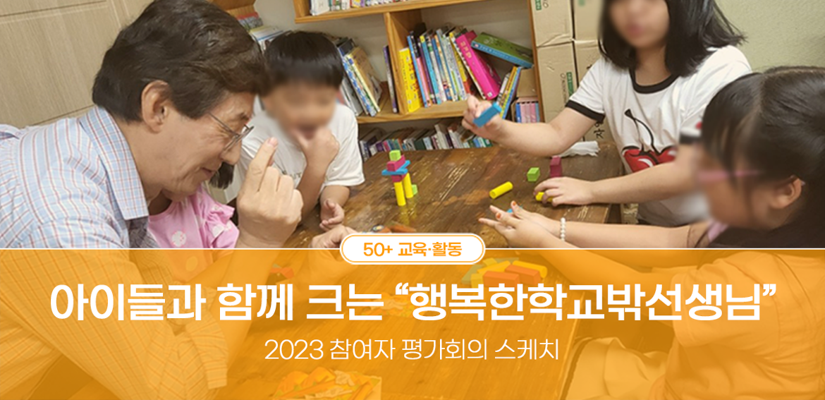 배너2HBH.png