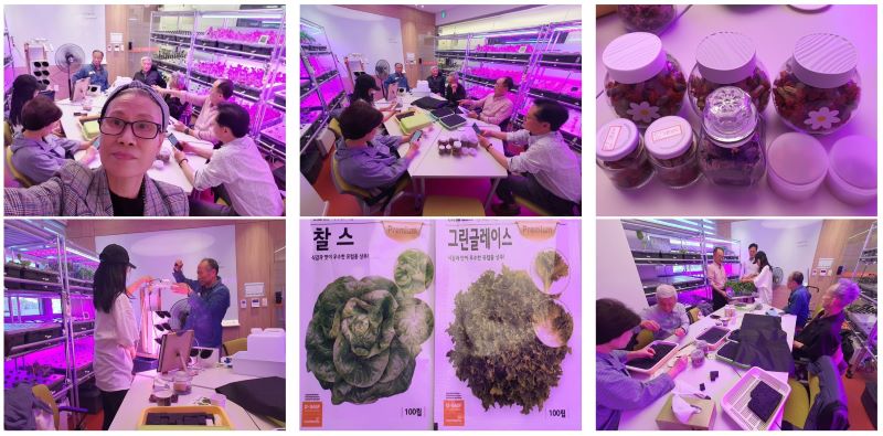 커뮤니티+회의록_2023-10-11.jpg