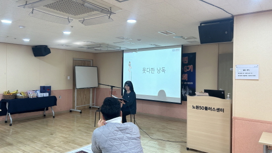 썸네일제작발표회7.jpg