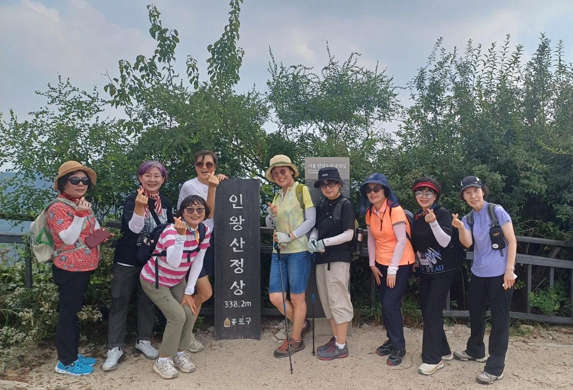 23.08.18인왕산KakaoTalk_Image_2024-03-12-17-47-13_002.jpeg