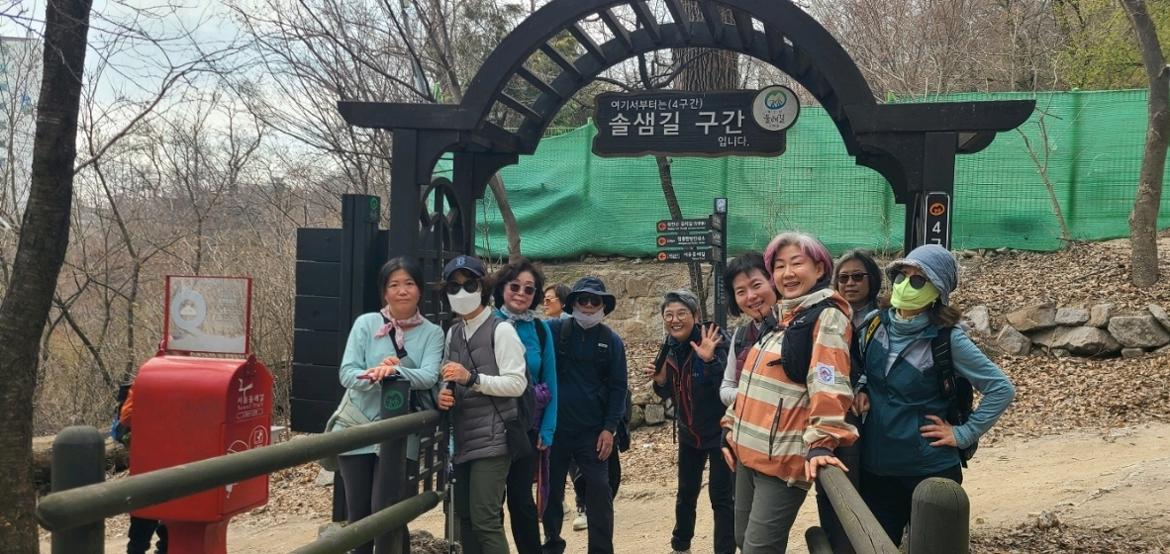 24.03.22북한산둘레길3%2C4----.jpeg