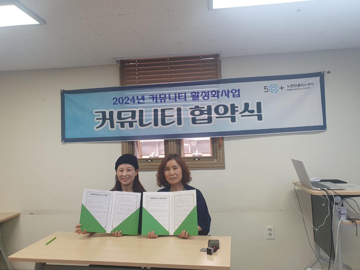 KakaoTalk_20240530_154214879_02.jpg