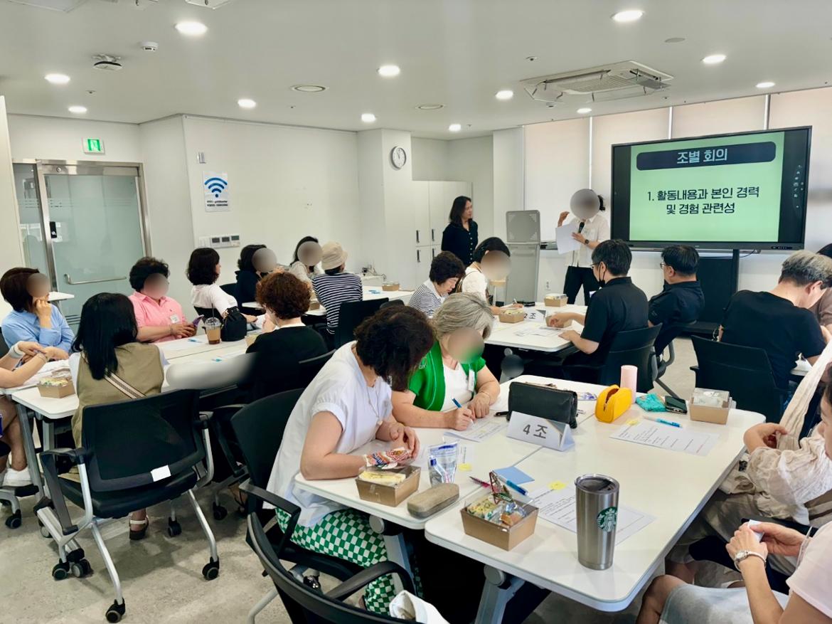 KakaoTalk_20240627_121901640_02.jpg