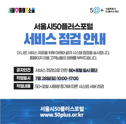 KakaoTalk_20240726_180932124.jpg