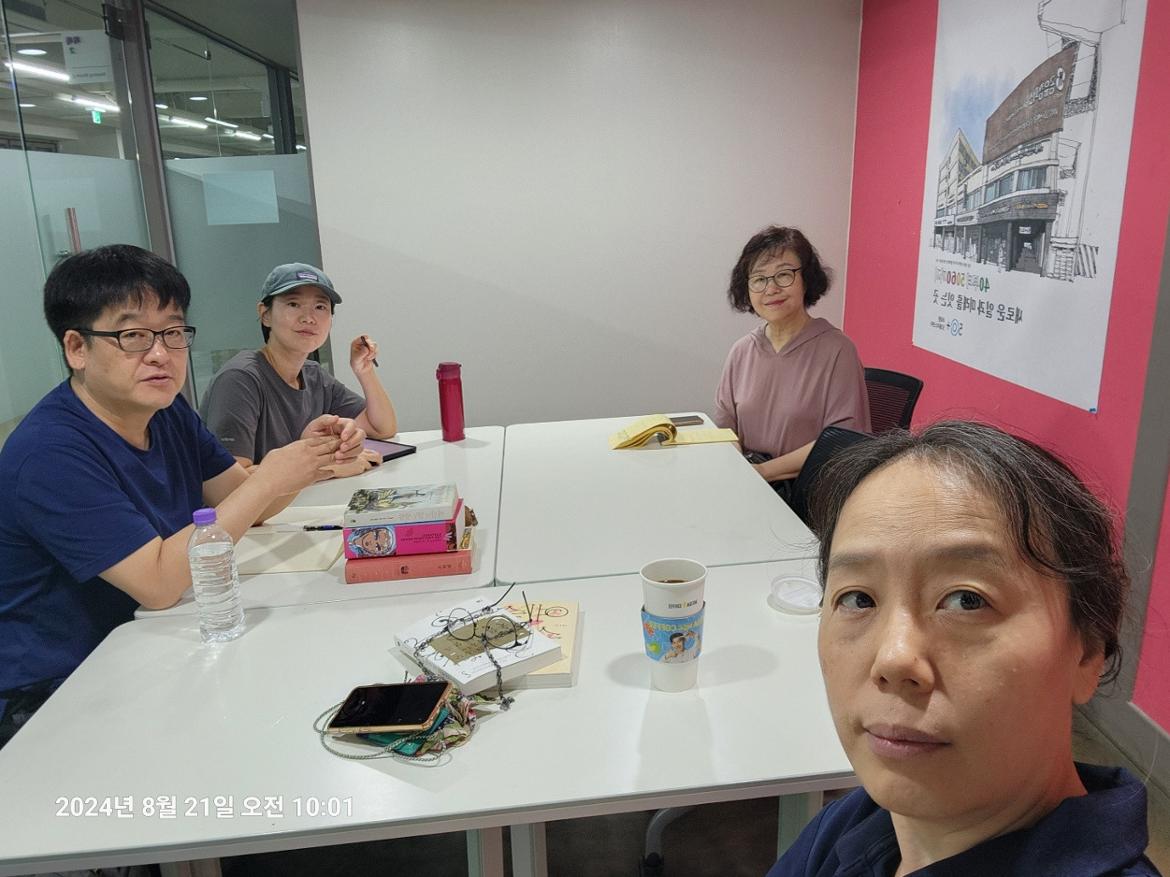 KakaoTalk_20240822_162738886_01+(2).jpg