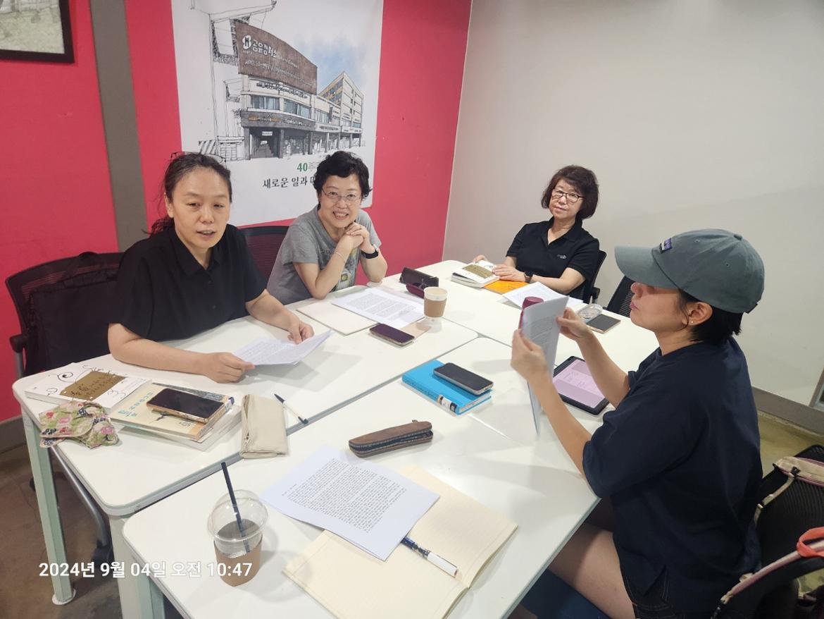 KakaoTalk_20240904_131313691+(2)+(2).jpg