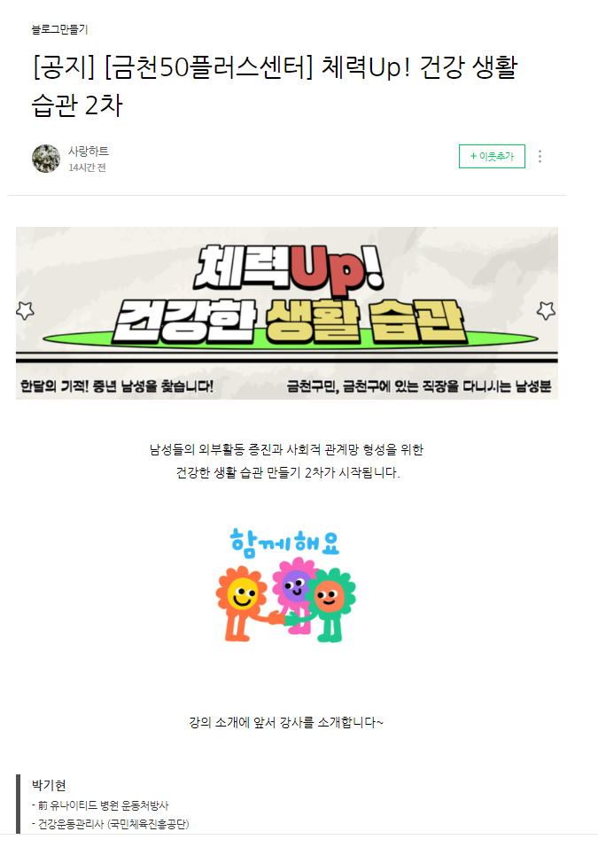 노문선+1.png