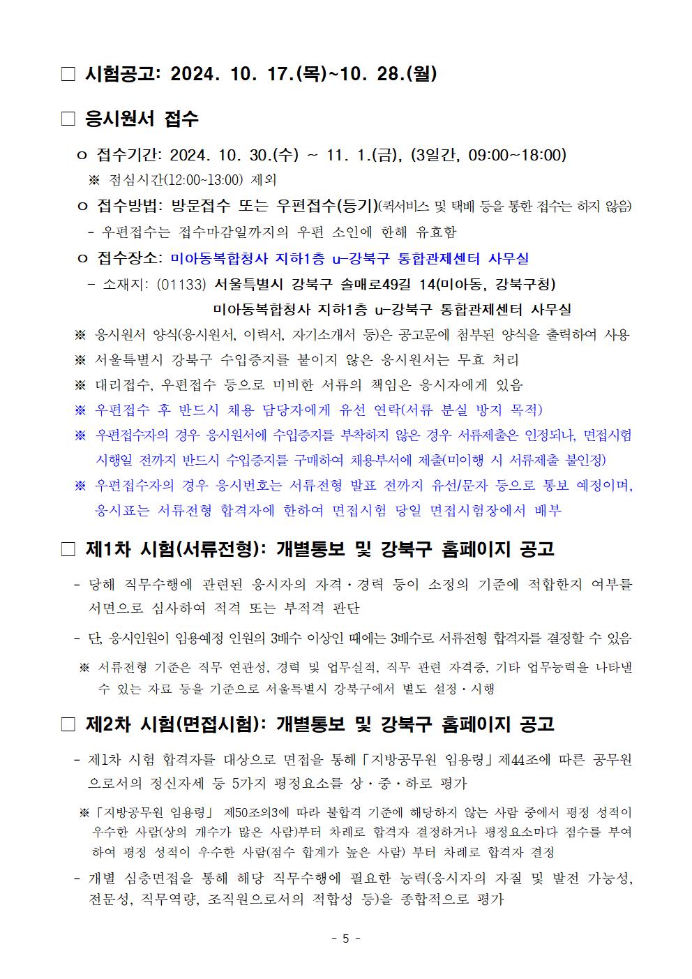 1005.jpg