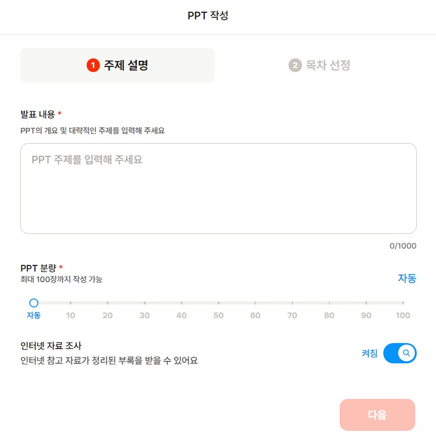 사진+5.JPG