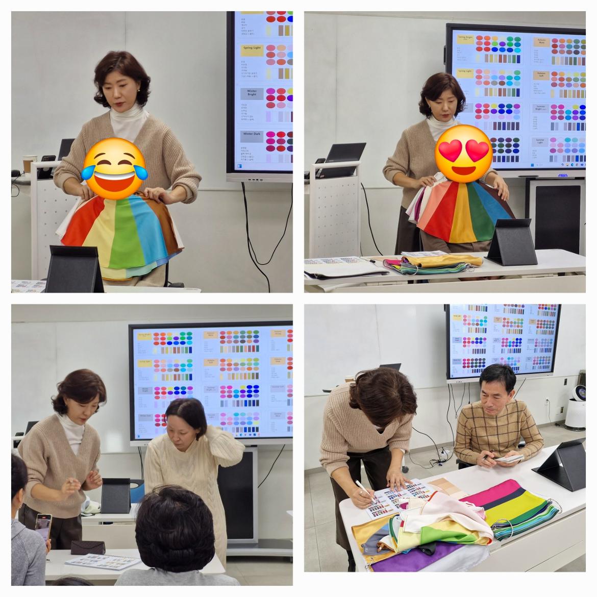 강사님이 직접 시범을 보이는 사진