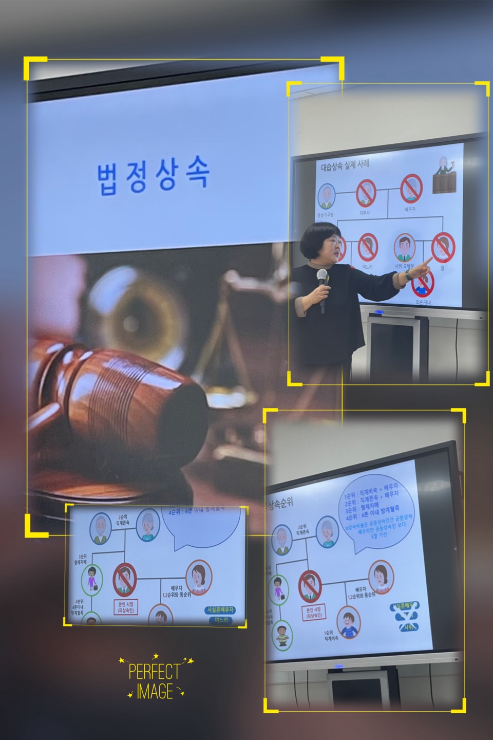 KakaoTalk_20241113_154712671.jpg
