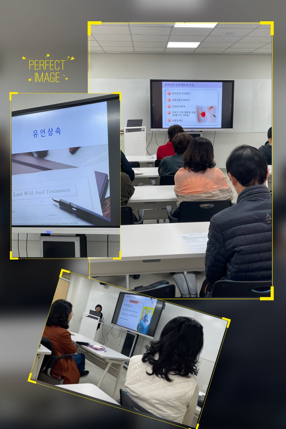 KakaoTalk_20241113_104045080.jpg