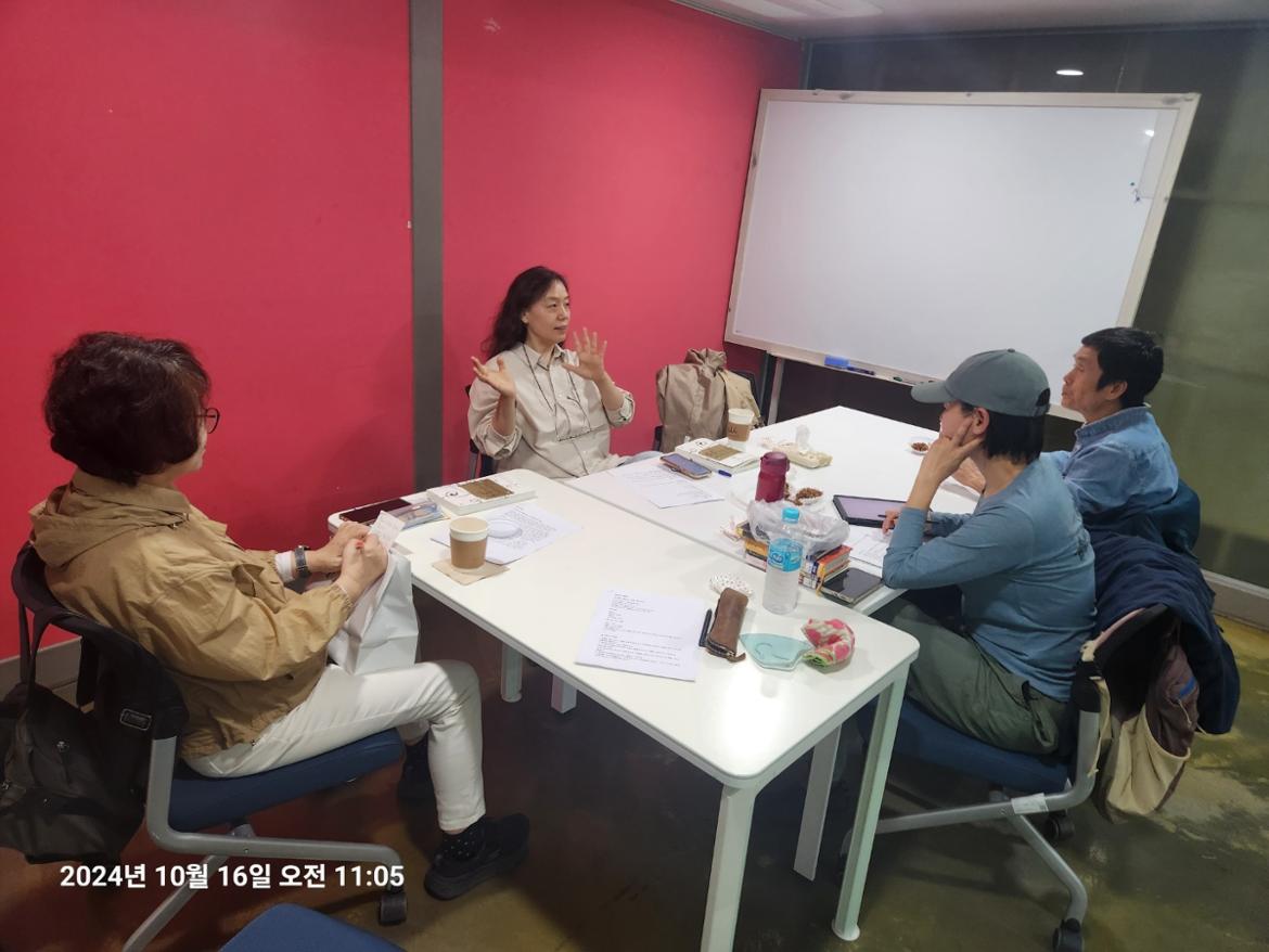 KakaoTalk_20241017_132850881.jpg