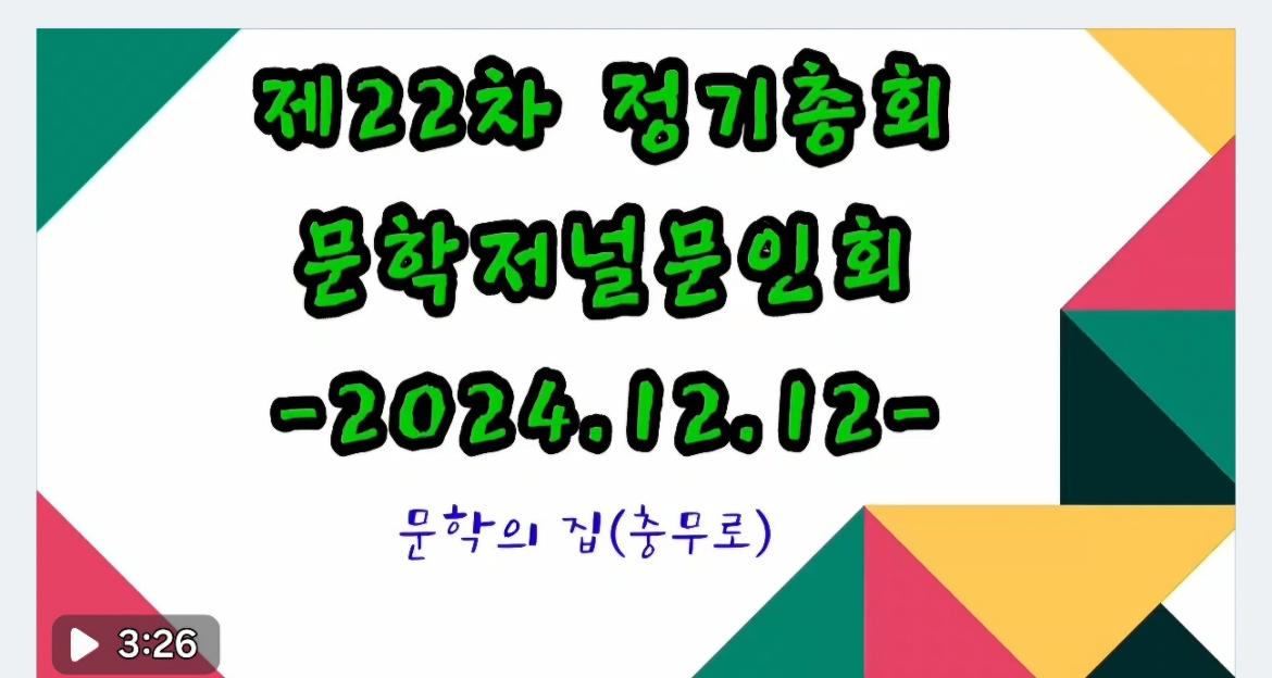 KakaoTalk_20250115_190204014.jpg